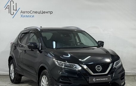 Nissan Qashqai, 2019 год, 2 299 800 рублей, 15 фотография