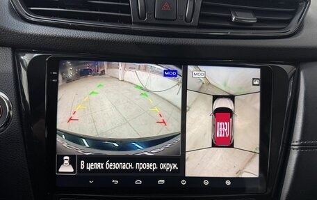 Nissan Qashqai, 2019 год, 2 299 800 рублей, 12 фотография