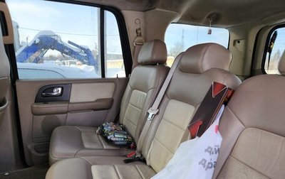 Ford Expedition, 2005 год, 700 000 рублей, 1 фотография