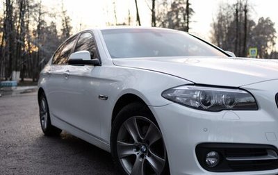 BMW 5 серия, 2014 год, 1 680 000 рублей, 1 фотография