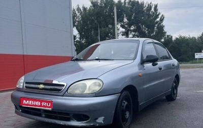 Chevrolet Lanos I, 2006 год, 135 000 рублей, 1 фотография