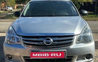 Nissan Almera, 2015 год, 530 000 рублей, 1 фотография