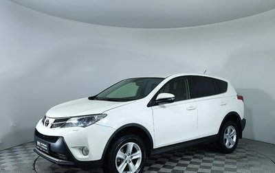 Toyota RAV4, 2013 год, 1 897 000 рублей, 1 фотография