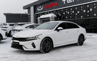 KIA K5, 2020 год, 2 290 000 рублей, 1 фотография