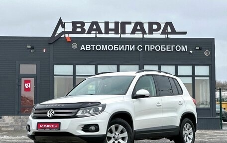 Volkswagen Tiguan I, 2013 год, 1 500 000 рублей, 1 фотография