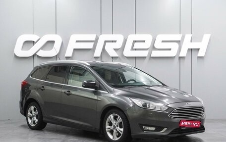 Ford Focus III, 2016 год, 899 000 рублей, 1 фотография