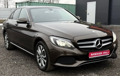 Mercedes-Benz C-Класс, 2015 год, 1 870 000 рублей, 1 фотография