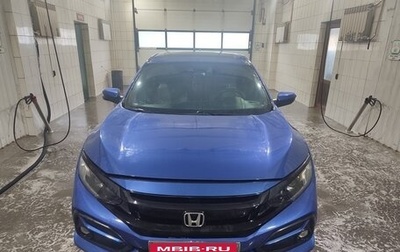 Honda Civic IX, 2020 год, 2 150 000 рублей, 1 фотография