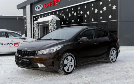 KIA Cerato III, 2018 год, 1 645 000 рублей, 1 фотография