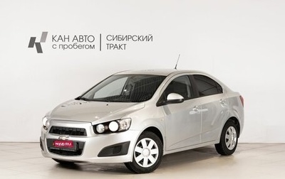 Chevrolet Aveo III, 2015 год, 740 000 рублей, 1 фотография