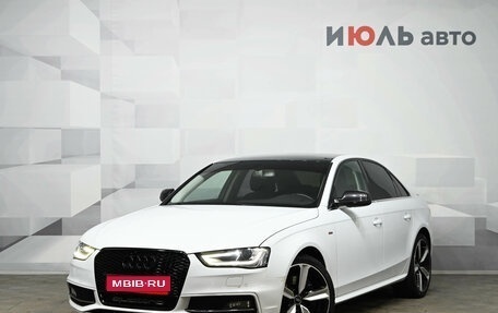 Audi A4, 2013 год, 2 135 000 рублей, 1 фотография
