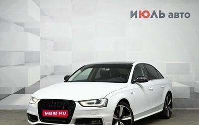 Audi A4, 2013 год, 2 135 000 рублей, 1 фотография