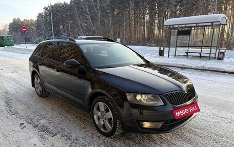 Skoda Octavia, 2014 год, 1 355 000 рублей, 3 фотография
