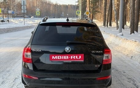 Skoda Octavia, 2014 год, 1 355 000 рублей, 8 фотография