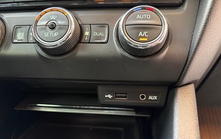 Skoda Octavia, 2014 год, 1 355 000 рублей, 23 фотография