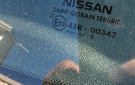 Nissan Almera, 2015 год, 530 000 рублей, 9 фотография