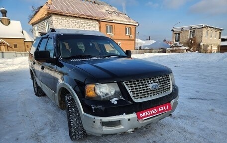 Ford Expedition, 2005 год, 700 000 рублей, 4 фотография