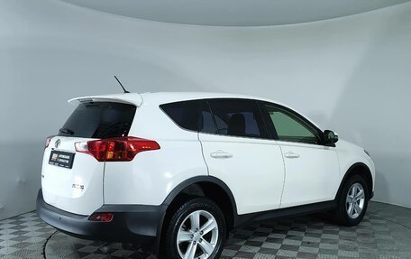 Toyota RAV4, 2013 год, 1 897 000 рублей, 5 фотография