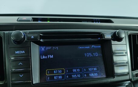 Toyota RAV4, 2013 год, 1 897 000 рублей, 13 фотография