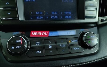 Toyota RAV4, 2013 год, 1 897 000 рублей, 14 фотография