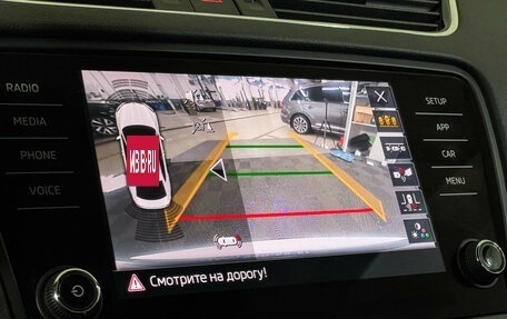 Skoda Octavia, 2017 год, 1 647 000 рублей, 13 фотография