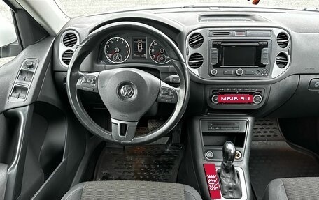 Volkswagen Tiguan I, 2013 год, 1 500 000 рублей, 16 фотография