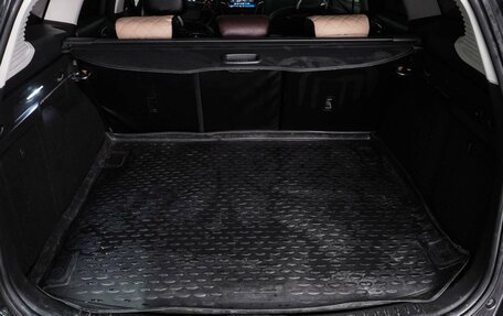 Ford Focus III, 2016 год, 899 000 рублей, 20 фотография