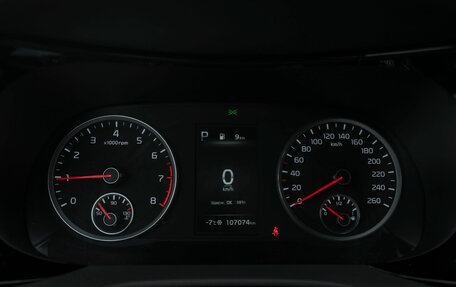 KIA K5, 2020 год, 2 290 000 рублей, 11 фотография