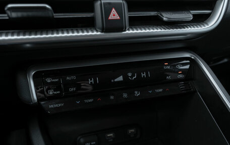 KIA K5, 2020 год, 2 290 000 рублей, 15 фотография