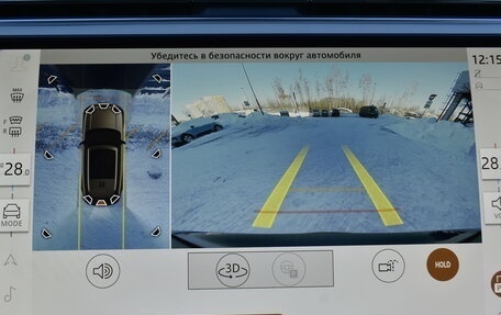 Land Rover Range Rover IV рестайлинг, 2025 год, 23 900 000 рублей, 20 фотография