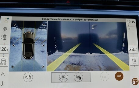 Land Rover Range Rover IV рестайлинг, 2025 год, 23 900 000 рублей, 22 фотография