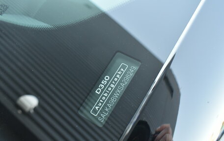 Land Rover Range Rover IV рестайлинг, 2025 год, 23 900 000 рублей, 39 фотография