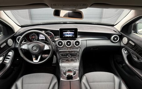 Mercedes-Benz C-Класс, 2015 год, 1 870 000 рублей, 8 фотография