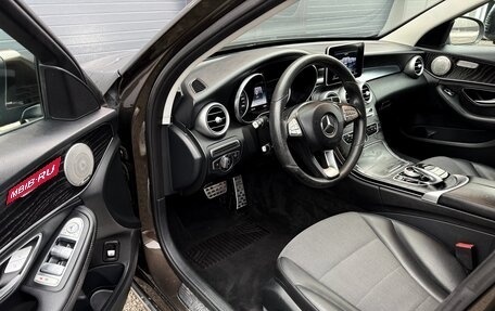 Mercedes-Benz C-Класс, 2015 год, 1 870 000 рублей, 7 фотография