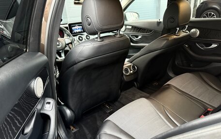 Mercedes-Benz C-Класс, 2015 год, 1 870 000 рублей, 10 фотография