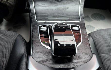 Mercedes-Benz C-Класс, 2015 год, 1 870 000 рублей, 13 фотография