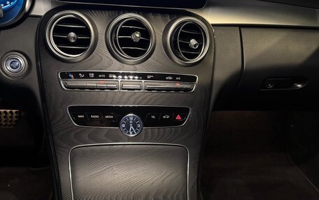 Mercedes-Benz C-Класс, 2020 год, 3 500 000 рублей, 8 фотография