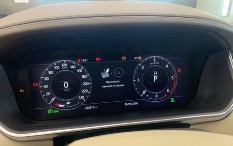 Land Rover Range Rover IV рестайлинг, 2018 год, 4 900 000 рублей, 9 фотография