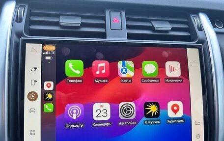 Land Rover Discovery IV, 2021 год, 7 000 000 рублей, 6 фотография