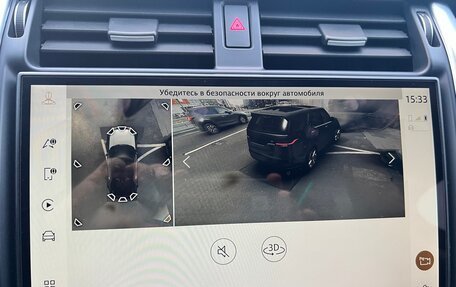 Land Rover Discovery IV, 2021 год, 7 000 000 рублей, 8 фотография