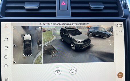 Land Rover Discovery IV, 2021 год, 7 000 000 рублей, 19 фотография