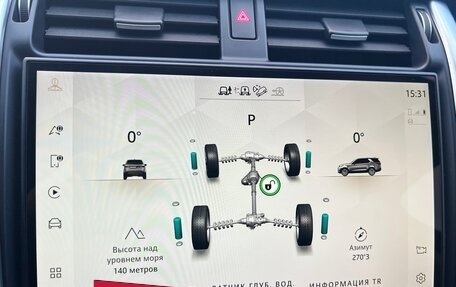 Land Rover Discovery IV, 2021 год, 7 000 000 рублей, 24 фотография