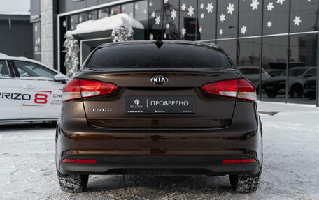 KIA Cerato III, 2018 год, 1 645 000 рублей, 6 фотография