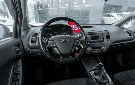 KIA Cerato III, 2018 год, 1 645 000 рублей, 7 фотография