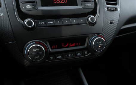 KIA Cerato III, 2018 год, 1 645 000 рублей, 14 фотография