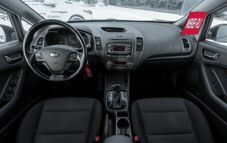 KIA Cerato III, 2018 год, 1 645 000 рублей, 8 фотография