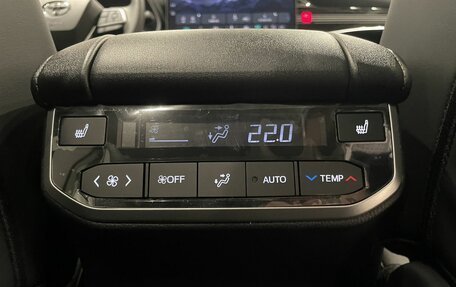 Toyota Highlander, 2025 год, 6 149 000 рублей, 24 фотография