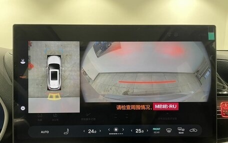 Toyota Highlander, 2025 год, 6 149 000 рублей, 17 фотография