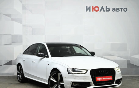 Audi A4, 2013 год, 2 135 000 рублей, 3 фотография