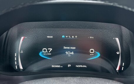 Haval F7x I, 2023 год, 2 399 000 рублей, 13 фотография